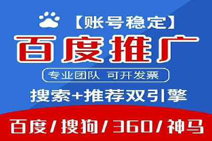 案例解析：SEO与SEM优化助力企业提升竞争力